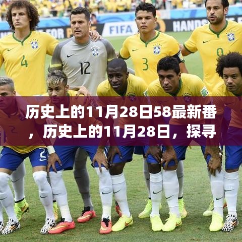 第2630页
