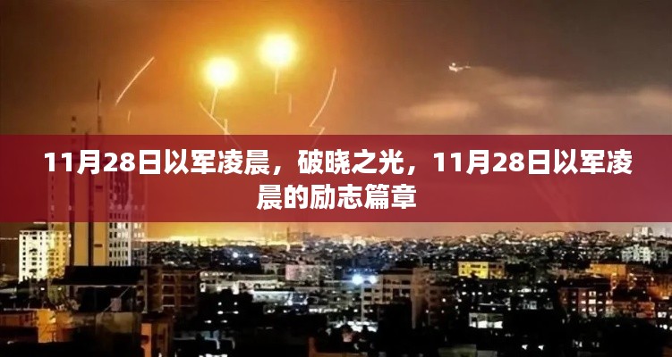 第2626页