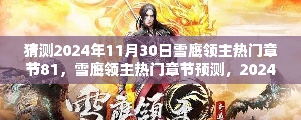 网站案例 第485页