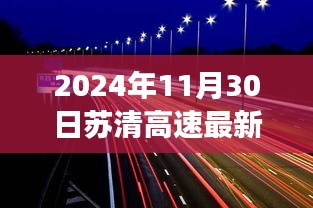第2879页