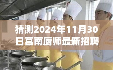 不知所云 第6页