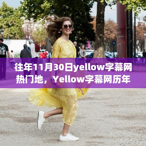 关于我们 第483页