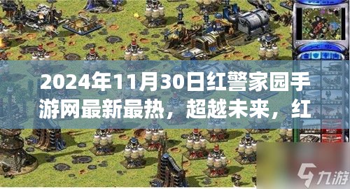 心得分享 第519页
