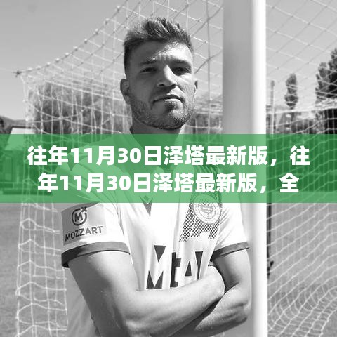 网站案例 第481页