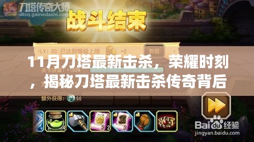 心得分享 第518页