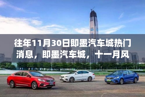 呕心沥血 第5页