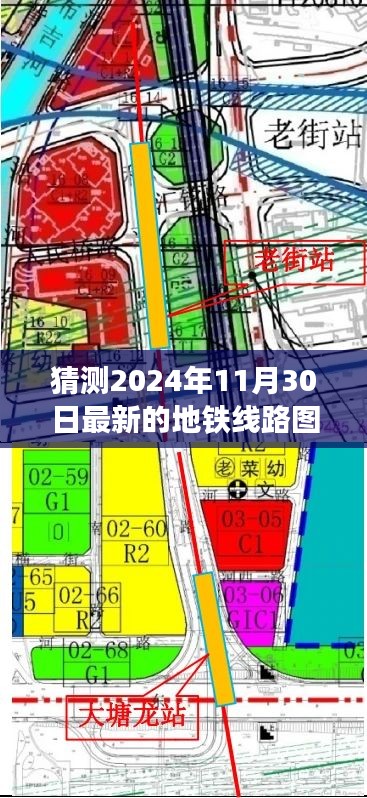 2024年地铁线路图预测及未来交通格局展望,多方观点碰撞