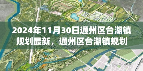 心得分享 第517页