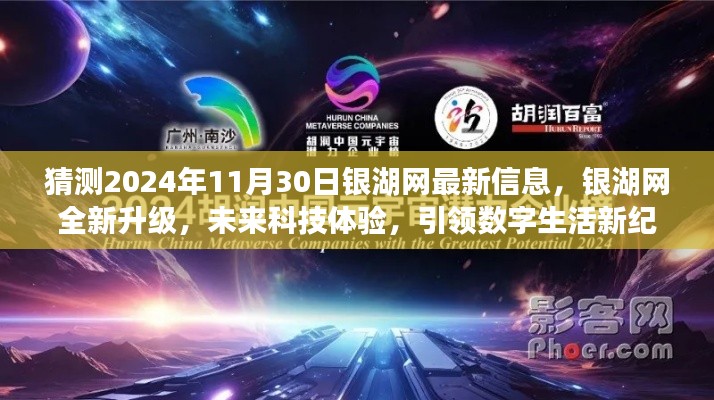 秀外慧中 第5页