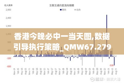 寥寥无几 第4页