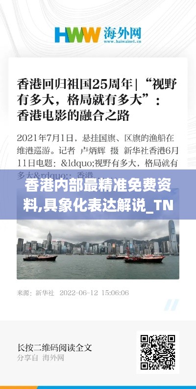 资料下载 第378页