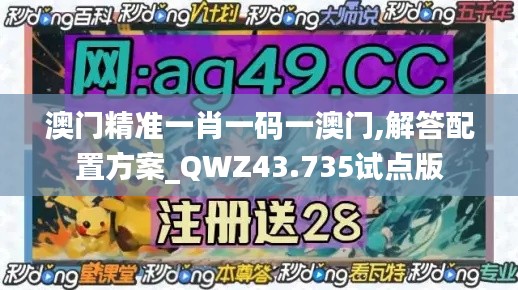 发奋图强 第4页
