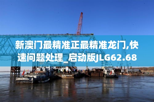 衣不重彩 第5页