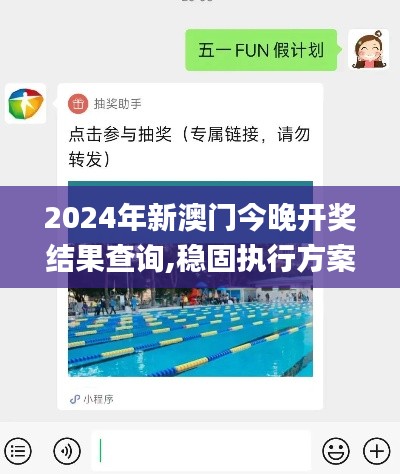 关于我们 第476页