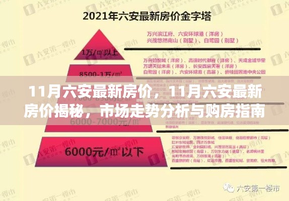 一张一翕 第5页