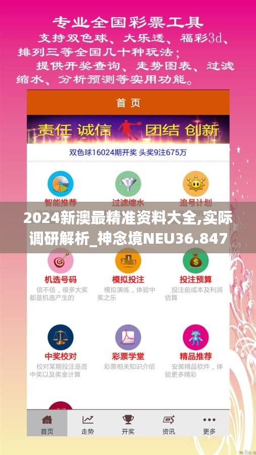 资料下载 第376页