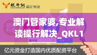 关于我们 第475页