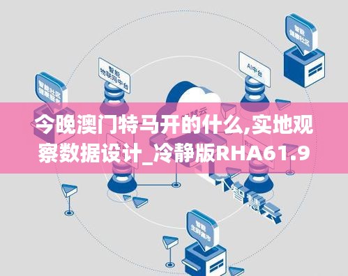 帮助中心 第469页