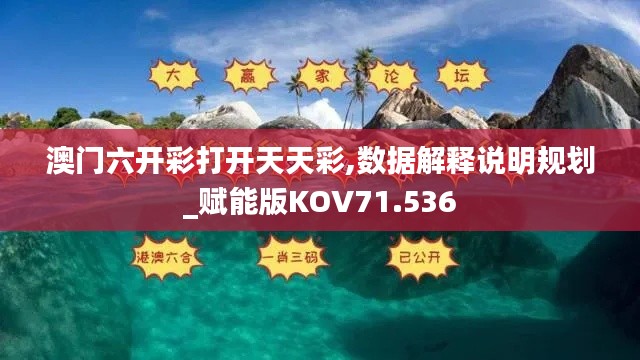 七嘴八张 第4页