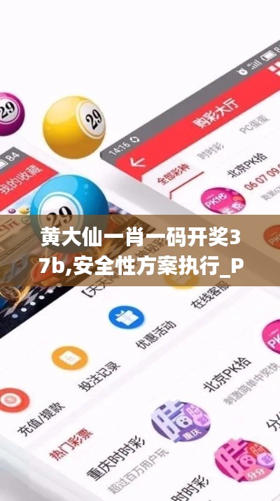 网站案例 第469页