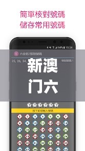 伸手不见五指 第5页