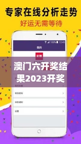 关于我们 第471页