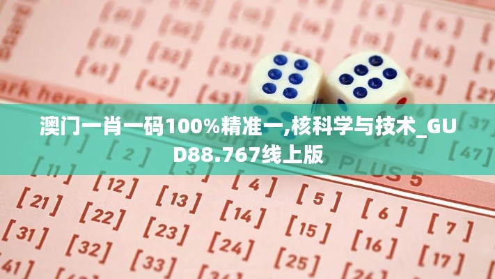 眉目如画 第5页