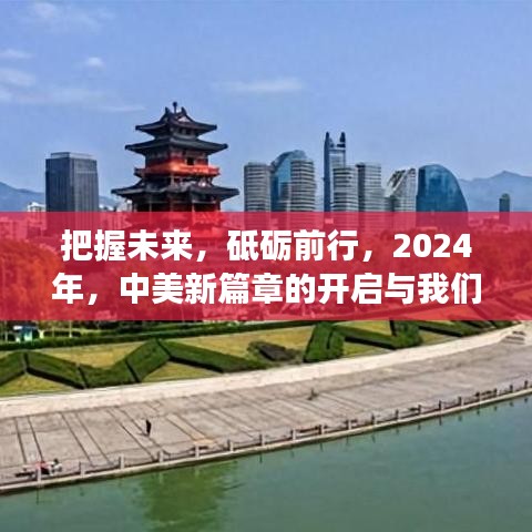 纲挈目张 第4页