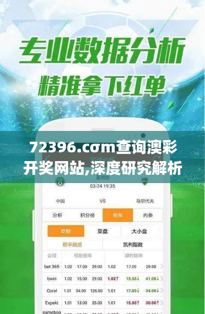 温文尔雅 第5页