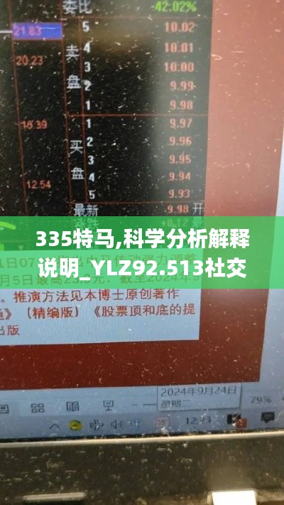 资料下载 第416页