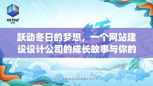 法贵必行 第5页