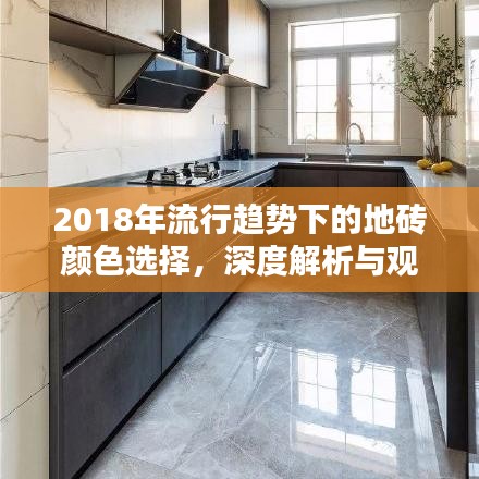 老死不相往来 第4页