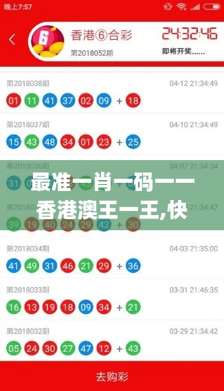 远山芙蓉 第4页