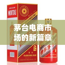 张灯结彩 第4页