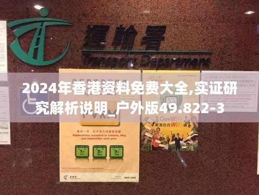 独学寡闻 第5页