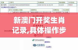 关于我们 第458页