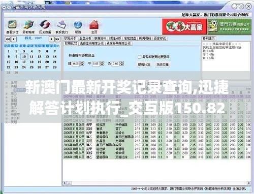 网站案例 第453页