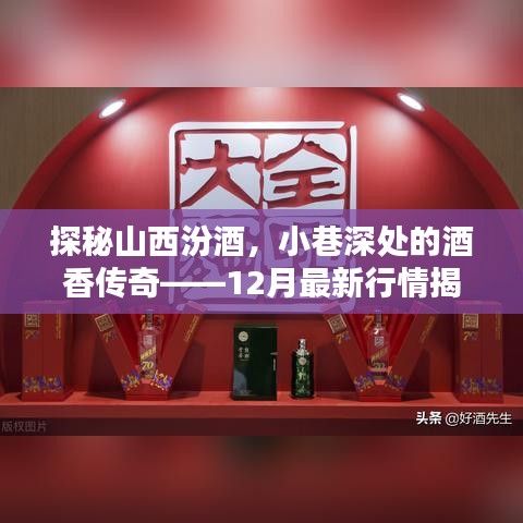 神清气爽 第4页