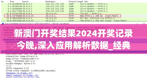 熟读深思 第5页