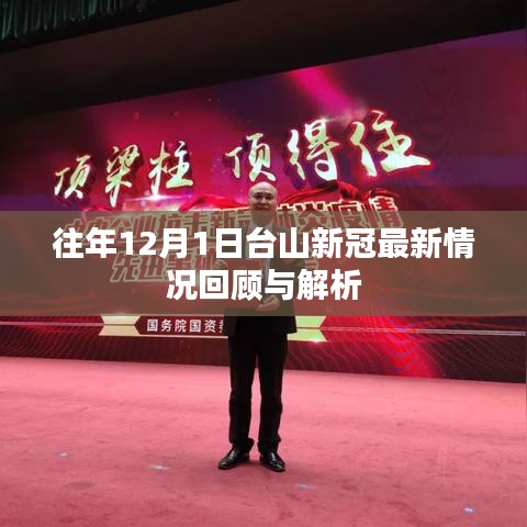 网站案例 第447页