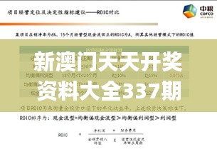 资料下载 第395页