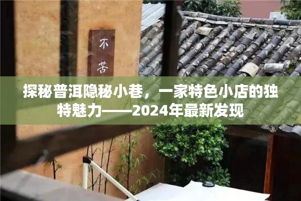手不释卷 第4页
