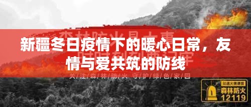 关于我们 第451页