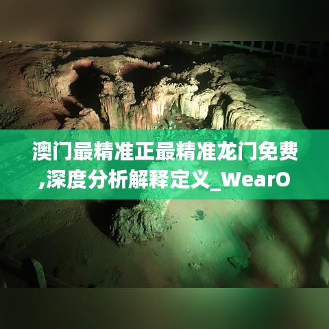 绰约多姿 第5页