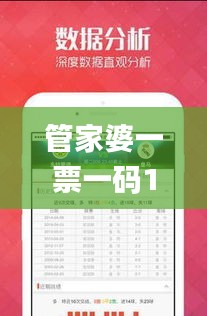 物以希为贵 第4页