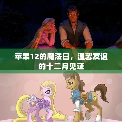 网站案例 第443页