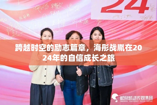 小心翼翼 第5页
