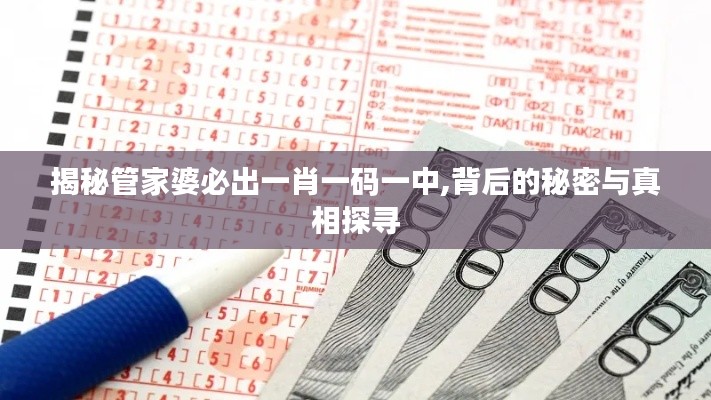 关于我们 第447页