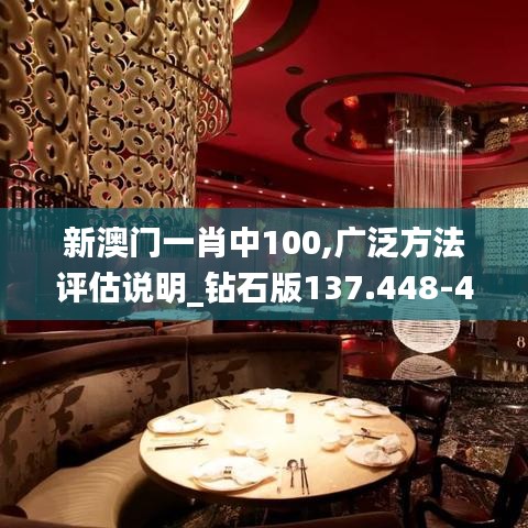 见贤思齐 第5页