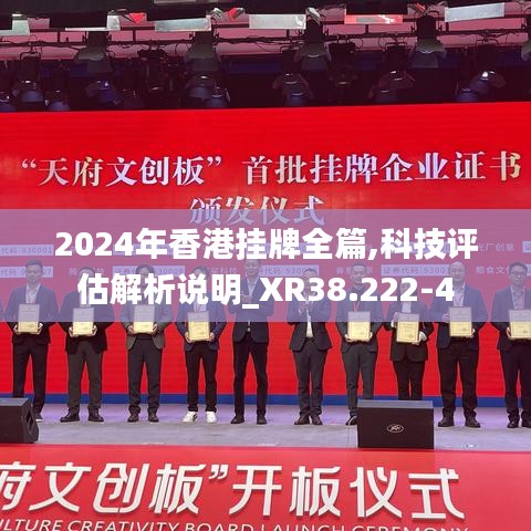 夫妻本是同 第4页